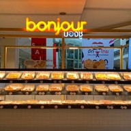 หน้าร้าน ขนมปังบองชู เซ็นทรัลพลาซ่าขอนแก่น (bonjour) ชั้น4 บองชู เซ็นทรัลพลาซ่าขอนแก่น