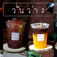 wanwang cafe (วันว่าง คาเฟ่)