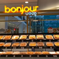 ขนมปังบองชู เซ็นทรัลพลาซ่าขอนแก่น (bonjour) ชั้น4 บองชู เซ็นทรัลพลาซ่าขอนแก่น