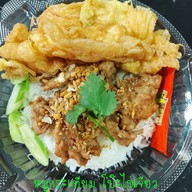 หมูกรอบเกาะเรียน(ล้าน พ.กินด้าย)