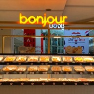 ขนมปังบองชู เซ็นทรัลพลาซ่าขอนแก่น (bonjour) ชั้น4 บองชู เซ็นทรัลพลาซ่าขอนแก่น