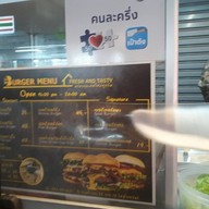 ชาใต้ออริจินัล 13