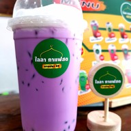 ไลลา กาแฟสด บางปลา 21