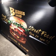 ชาใต้ออริจินัล 13