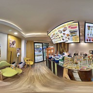 ปังอั้ยยะ เพชรเกษม 110 ปังปิ้งไส้เยิ้ม ชานม Premium