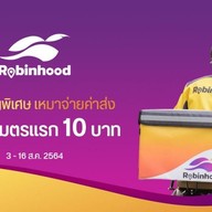 ไลลา กาแฟสด บางปลา 21