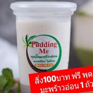 สบายสบาย ข้าวหน้าไก่ตุ๋น