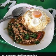 ณัฐวรรณโภชนาอาหารตามสั่ง ไม่มีสาขา