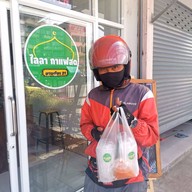 ไลลา กาแฟสด บางปลา 21