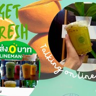 ร้านสดชื่น
