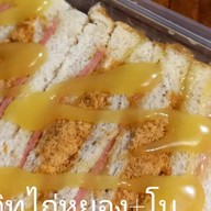 แซนวิทแซม&แอม by ข้าวกล่องคนพุงโต