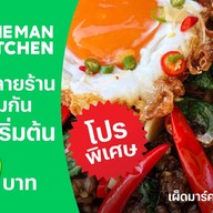 Phed Mark LINE MAN Kitchen ปทุมวัน