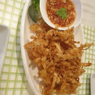 Prapak ( ประพักตร์ )