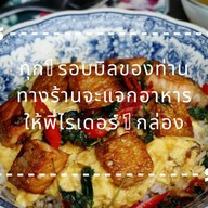 JJ's Kitchen(สรณคมณ์7-9)