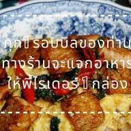 JJ's Kitchen(สรณคมณ์7-9)