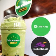 ไลลา กาแฟสด บางปลา 21