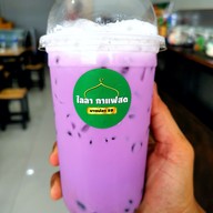 ไลลา กาแฟสด บางปลา 21