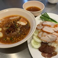 เมนูของร้าน เตี๋ยวโฟยำ