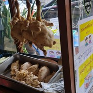 เมนูของร้าน ร้านศรีนวลข้าวมันไก่