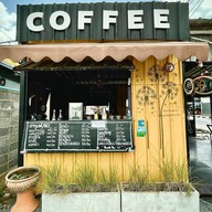 กาแฟสดตู้เหลือง ( ข้างปั้มซัสโก้ )