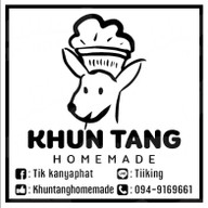ครอฟเฟิล ชา กาแฟ Khuntang homemade