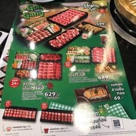 Bar-B-Q Plaza โลตัสบ่อวิน
