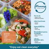 หน้าร้าน ⭐️ Mommy Clean Food 👍 อร่อย สุขภาพดี