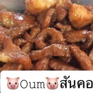 Moo Oum