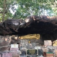 พุทธสถานภูสิงห์