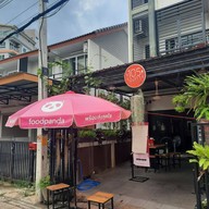 หน้าร้าน 105 องศา ขนมหวาน อาหารคาว