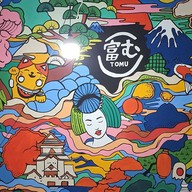 TOMU JAPANESE RESTAURANT