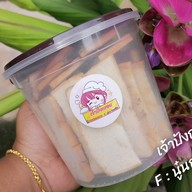 เจ้าปังกรอบ