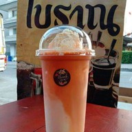 เฮ้ย! กาแฟริมทาง