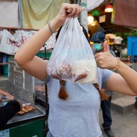 หมูย่างประตู 4 มทส.