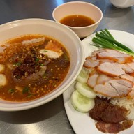 เตี๋ยวโฟยำ