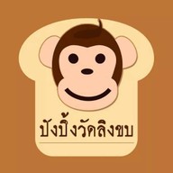 ฟินชาไข่มุก&กาแฟสด