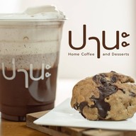 ปานะ : home coffee & desserts พรานนก