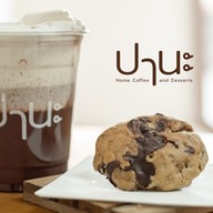 ปานะ : home coffee & desserts พรานนก