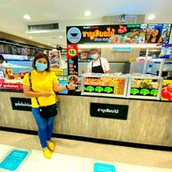 ชาบูเสียบไม้ Food Park BigCสะพานควาย