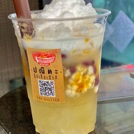 เมนูของร้าน ป-ณี-ตะ