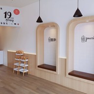 บรรยากาศ Pearli Coffee หนองไผ่ล้อม