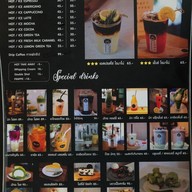 เมนู Mix Academic Cafe'