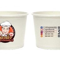 ข้าวหมูทอดแดดเดียว ตาต้า