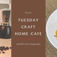 Tuesday Cafe & Cloud Kitchen