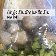 ก๋วยเตี๋ยวเรือกากหมูอยุธยา ถนนจันทน์.