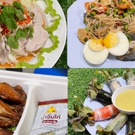 ป้านาง ก๋วยเตี๋ยว