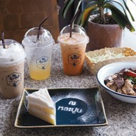 ณ หละปูน - Coffee & Bakery