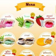 หมูวิเสท