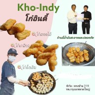 โก๋อินดี้ ปาท่องโก๋หาดใหญ่