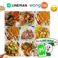 ตามสั่่ง ท้ายซอย by ครัวไรอ่ะ